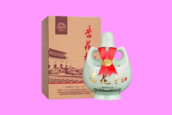 白城大安市回收杏花村